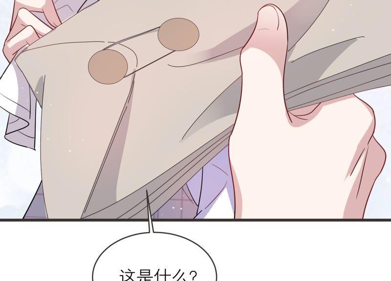 第91话 毕业快乐！51