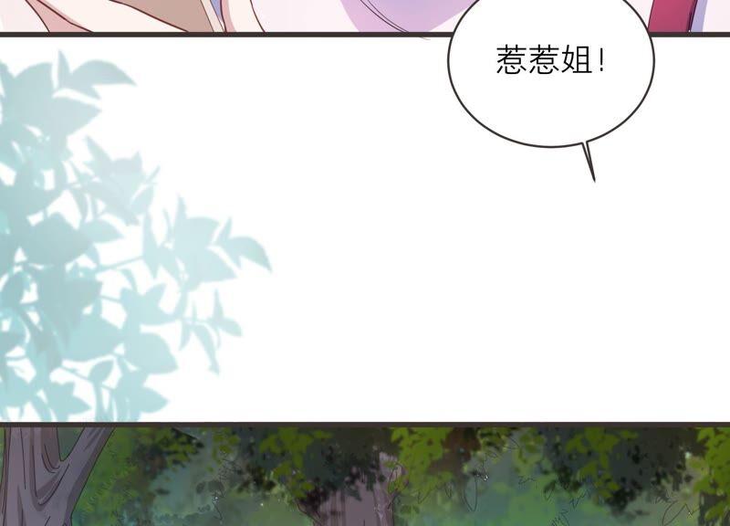 第91话 毕业快乐！74