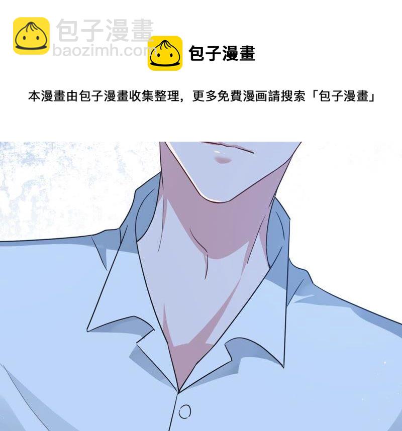 第104话 是你吗惹惹？13