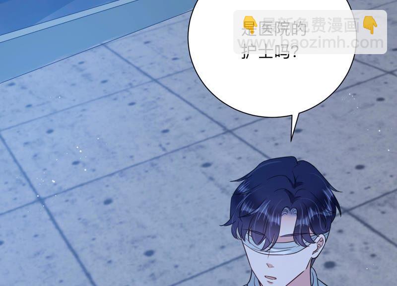 第104话 是你吗惹惹？16