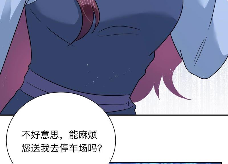 第104话 是你吗惹惹？22