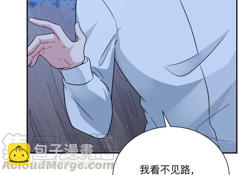 第104话 是你吗惹惹？24