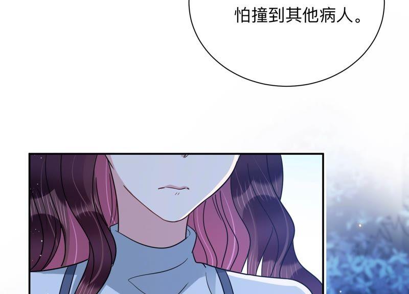 第104话 是你吗惹惹？25
