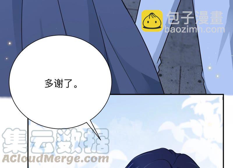 第104话 是你吗惹惹？30
