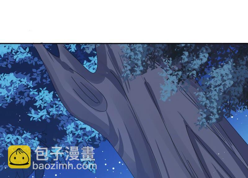 第104话 是你吗惹惹？4
