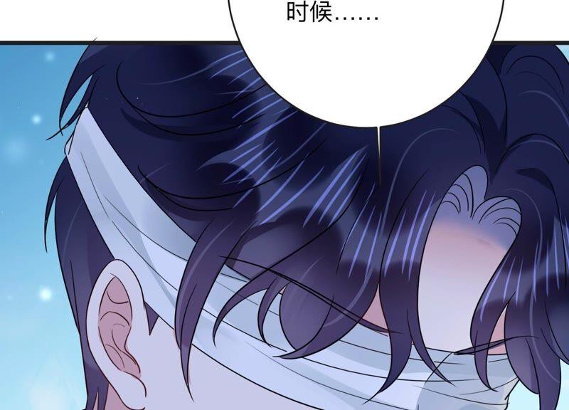 第104话 是你吗惹惹？41