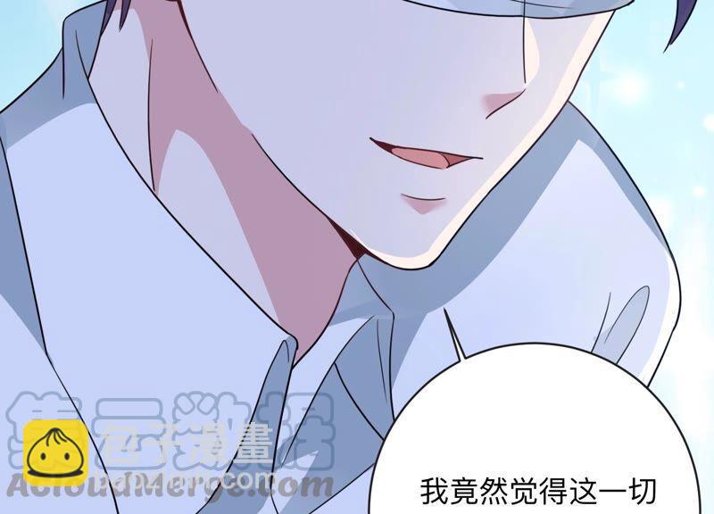第104话 是你吗惹惹？42