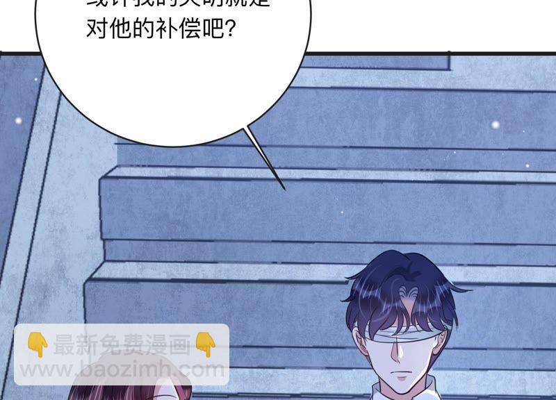 第104话 是你吗惹惹？44