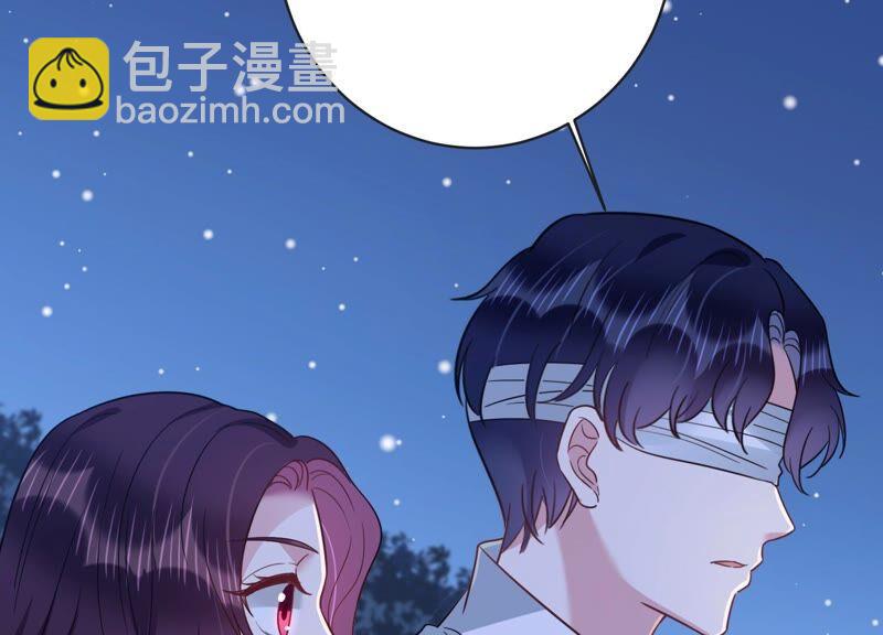 第104话 是你吗惹惹？49