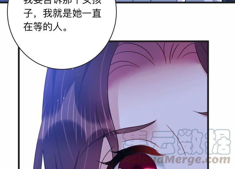 第104话 是你吗惹惹？55