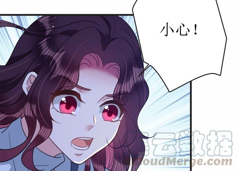 第104话 是你吗惹惹？61