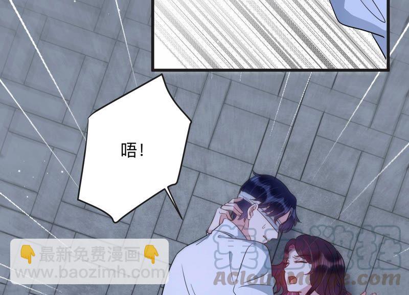 第104话 是你吗惹惹？64