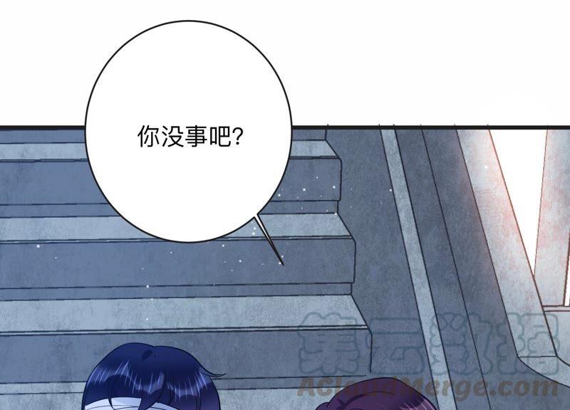 第104话 是你吗惹惹？67
