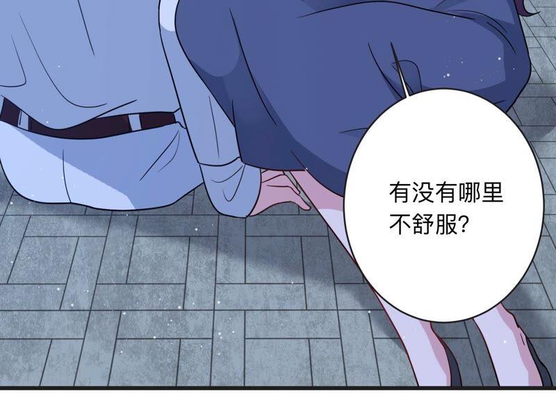 第104话 是你吗惹惹？69