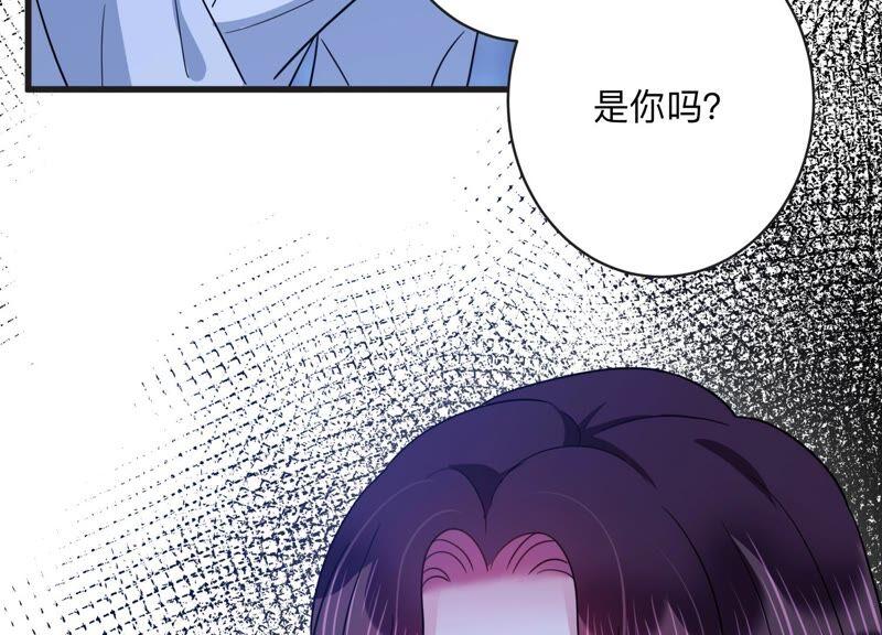 第104话 是你吗惹惹？72