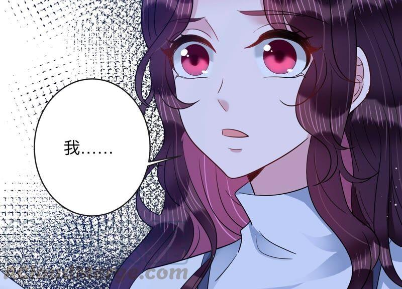 第104话 是你吗惹惹？73