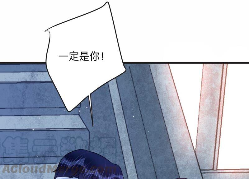 第104话 是你吗惹惹？76