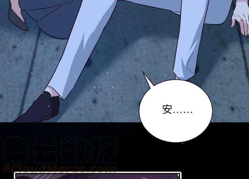 第104话 是你吗惹惹？9