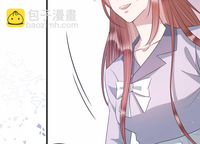 第106话 来自安父的威胁10