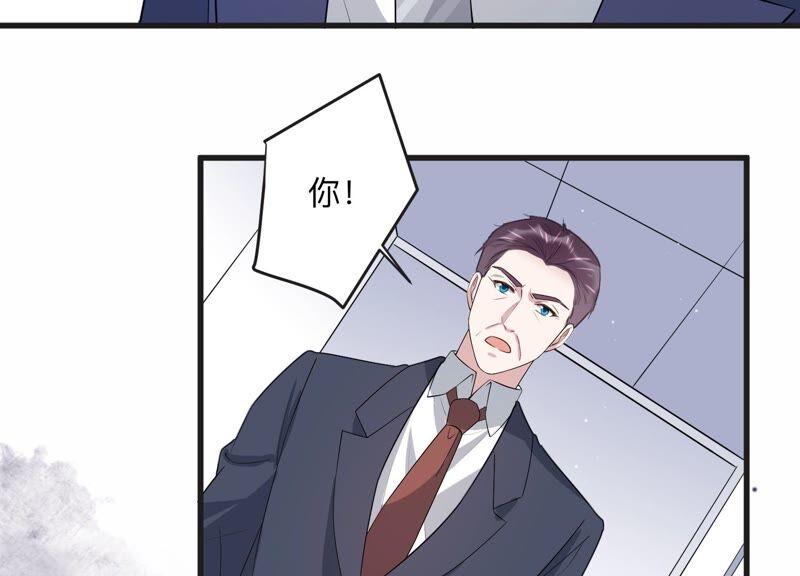第106话 来自安父的威胁38