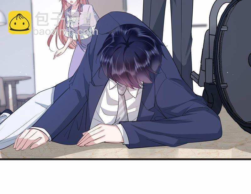 第106话 来自安父的威胁51