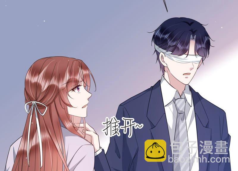 第106话 来自安父的威胁56
