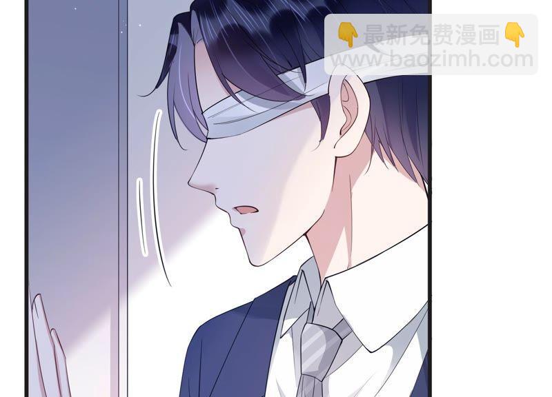 第106话 来自安父的威胁62