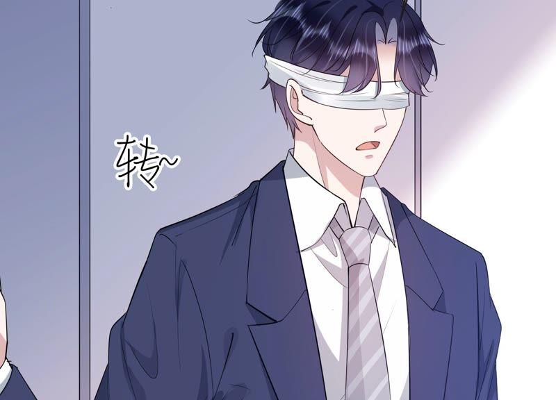 第106话 来自安父的威胁68