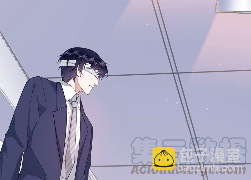 第106话 来自安父的威胁73