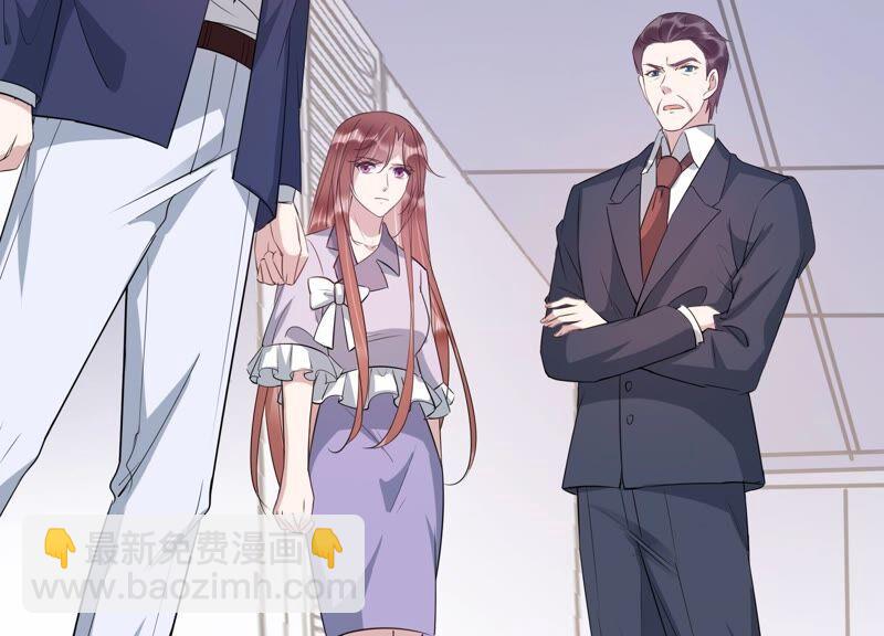 第106话 来自安父的威胁74