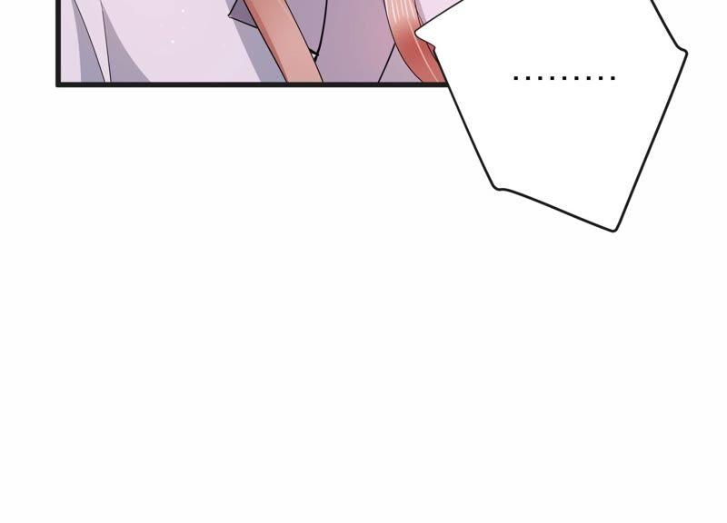 第106话 来自安父的威胁77