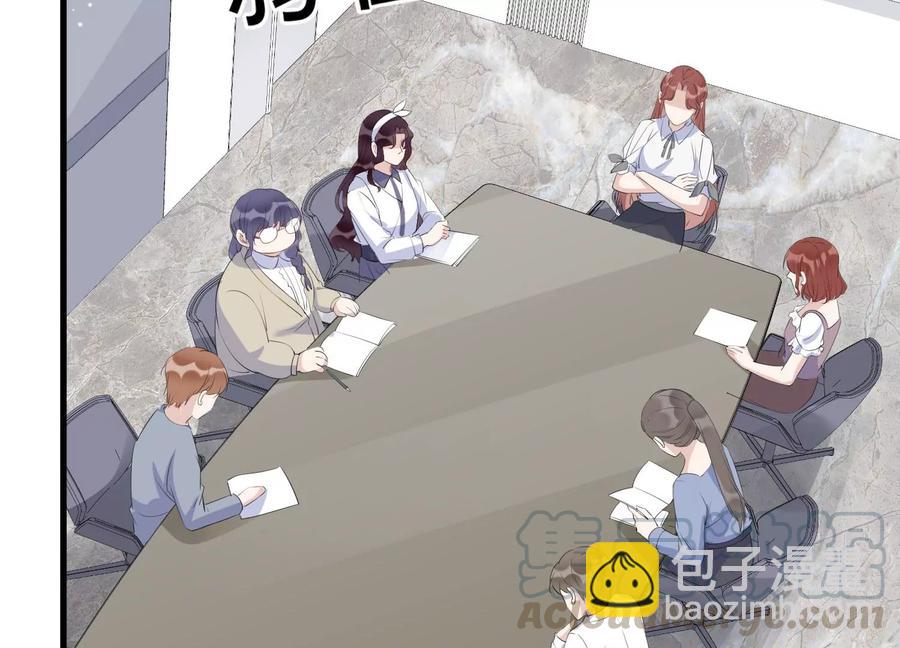 第114话 未来是自己决定的12
