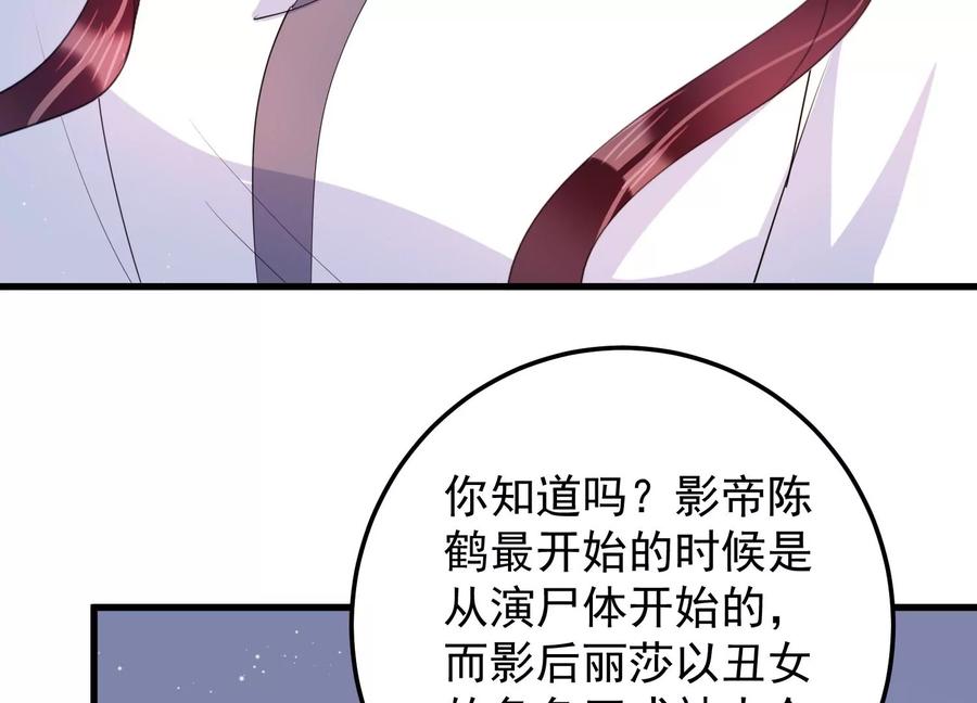 第114话 未来是自己决定的20