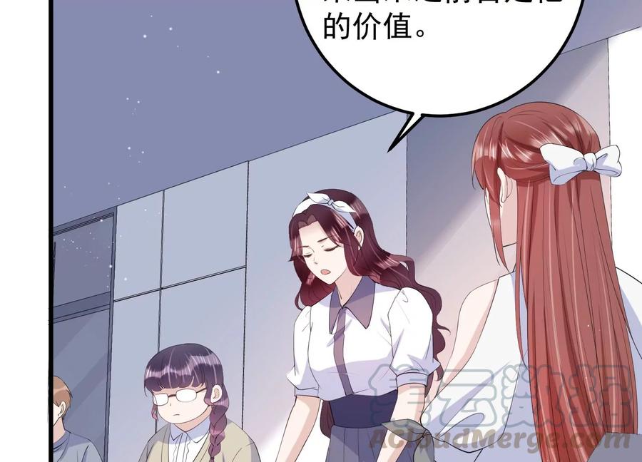 第114话 未来是自己决定的36