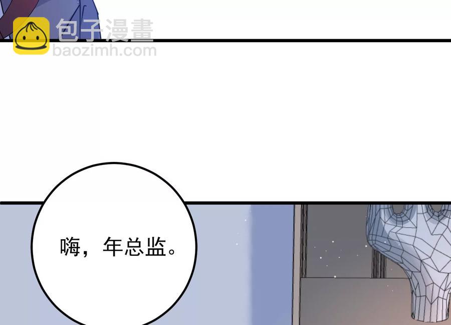 第114话 未来是自己决定的60