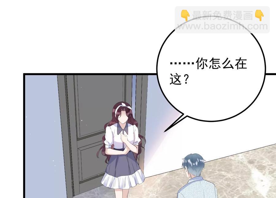第114话 未来是自己决定的65