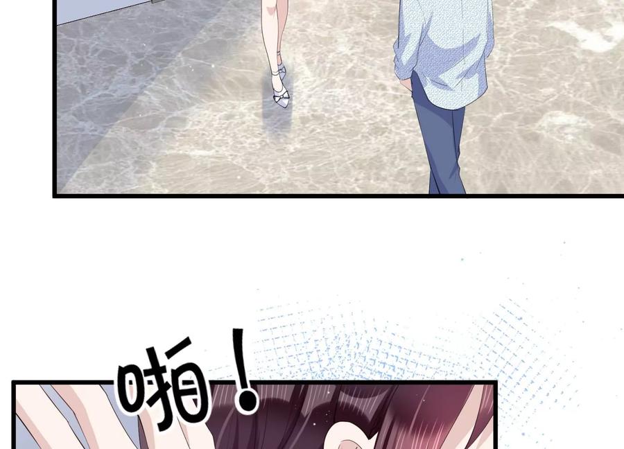 第114话 未来是自己决定的66