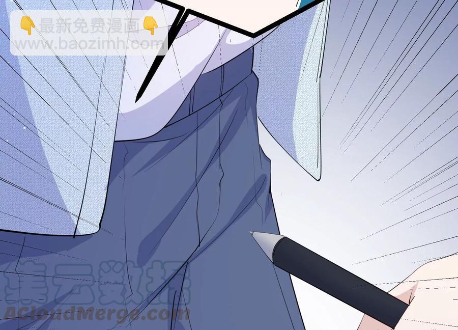 第114话 未来是自己决定的76