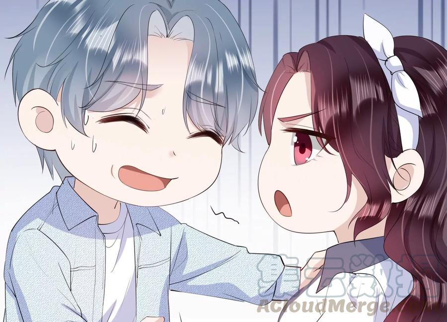 第114话 未来是自己决定的79