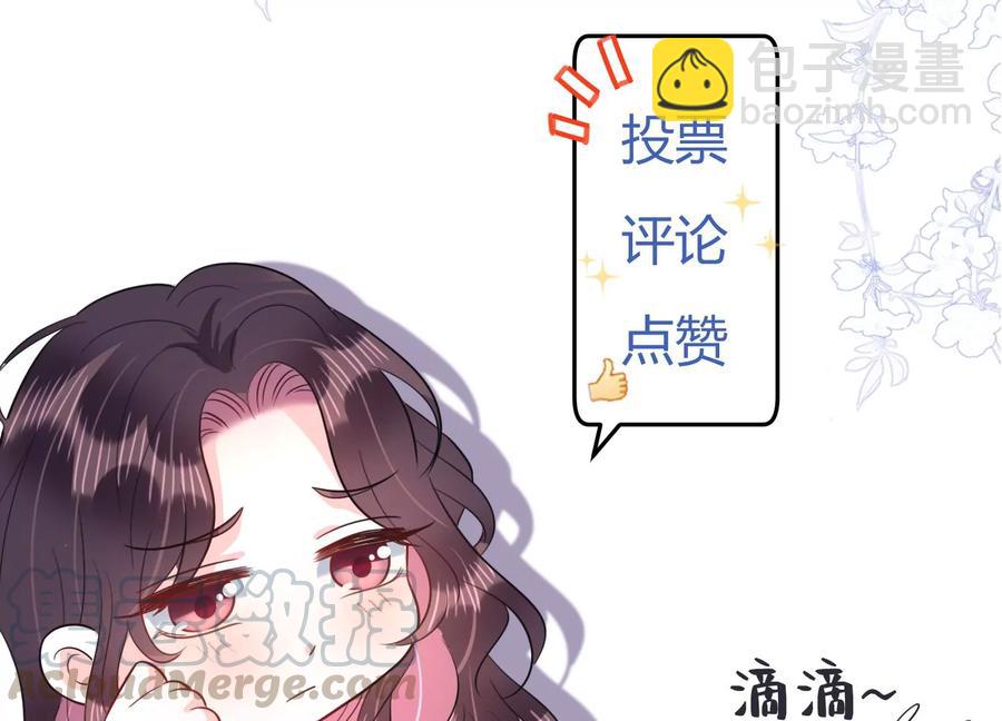 第114话 未来是自己决定的82