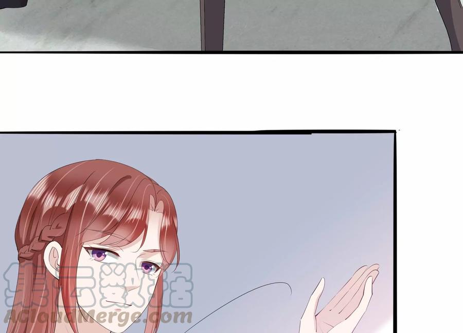 第117话 你得意不了多久！12