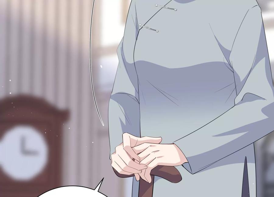 第117话 你得意不了多久！35