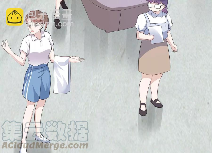 第117话 你得意不了多久！6