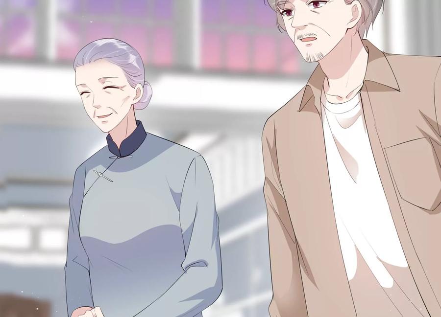 第117话 你得意不了多久！74