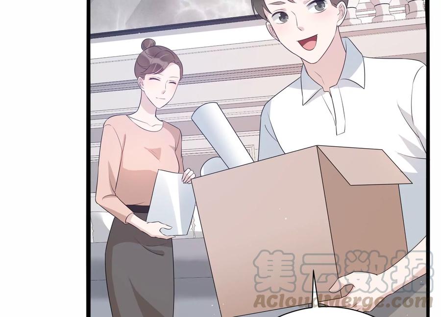 第117话 你得意不了多久！79