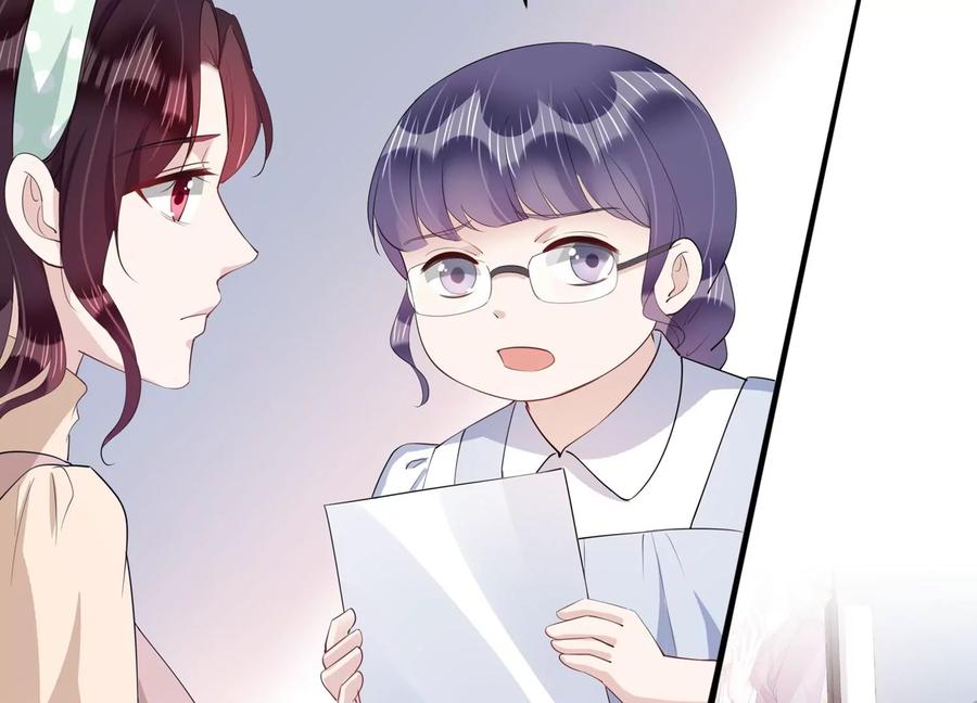 第117话 你得意不了多久！8