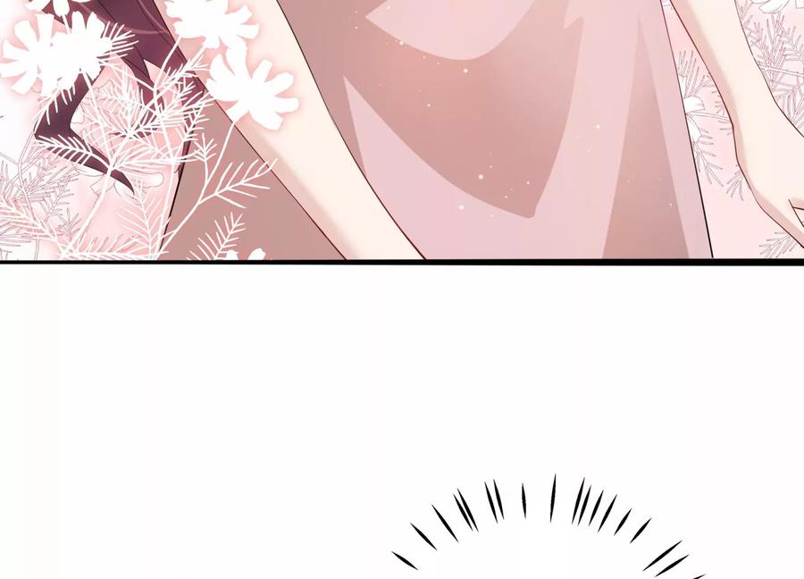 第117话 你得意不了多久！83