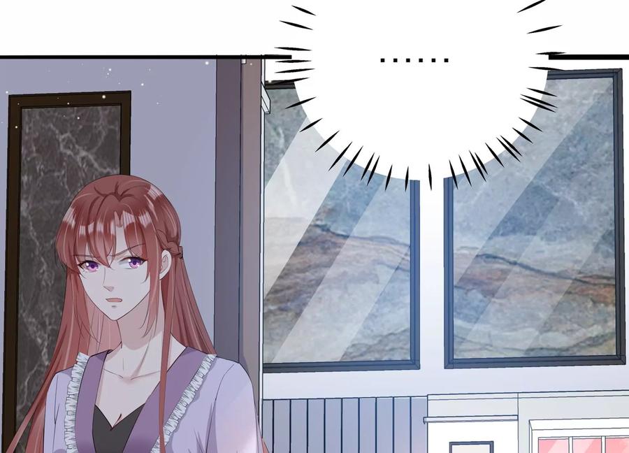 第117话 你得意不了多久！84