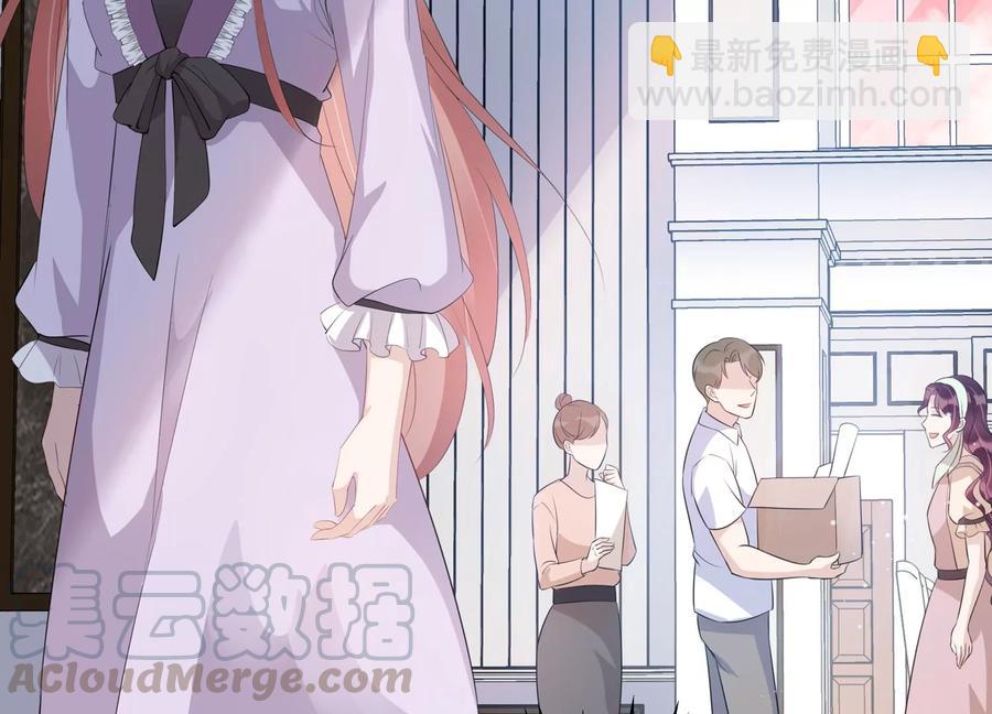 第117话 你得意不了多久！85