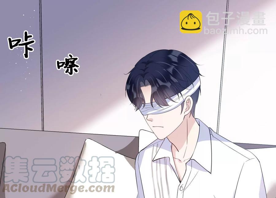 第118话 人都是会变得21